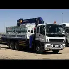 بوم تراك 12 طن للإيجار الشهري واليوم. 2020