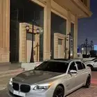بي ام مخزن 750
