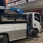 دنه مشاوير
