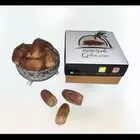 تمور مناسبه للإهداء والمناسبات
