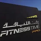 4 شهور للبيع باقي في الاشتراك