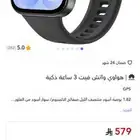 ساعه هواوي