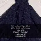 فساتين سهرات