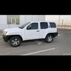 جنوط اكستيرا