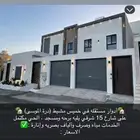 عروض