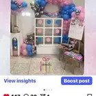 تنسيقات حفلات بالون ورد هدايا
