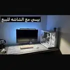 بي سي وشاشة لبيع