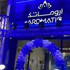 عروض على افتتاحات المحلات