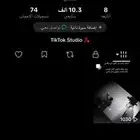 حساب تيك فيه 10الف للبيع