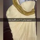 فستان جديد
