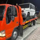 سطحه الاحساء سطحه الهفوف سطحة الشرقيه