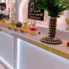 لضيافات والحفلات والمناسبات