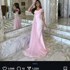 فستان من forema