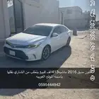 افلون