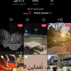 حساب تيك 5k للبيع
