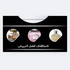 تصميم ثيم