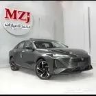 شانجان يد بلس