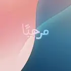 مطلوب جهاز رد مجيك