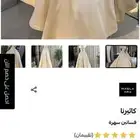 سعر الشراء 465 من حساب ماقلا سعر البيع 300 متوفر اللونين