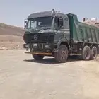 قلاب سكس للايجار المدينه المنوره