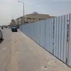 سور عماير سور شينكو