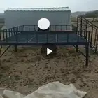 عرزاله وغرفه وشبوك غنم