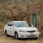 قطع كوامري