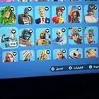 حساب فورت