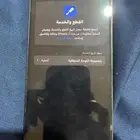 ايفون 13