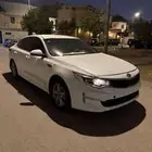 اوبتما نضيفه