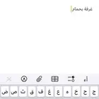 لمن يرغب