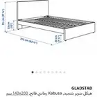 سرير ايكيا مع المرتبه بحالة جيدة ونظيف