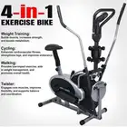 جهاز اوبتيكال