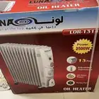 دفايه لونه13ريشه