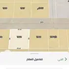 ارض للبيع في مخطط الخير