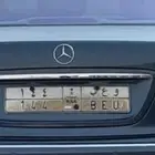 لوحة للبيع و ع ب 144