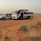 دنه ونش كرين