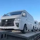 باص فوتون 2025 اصفار