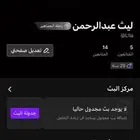 يوزر جاكو مميز ( Llla )