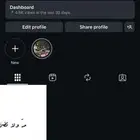 حساب انستقرام متفاعل   تم البيع