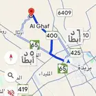 حوش للبيع صك مشاع المساحه 800