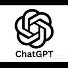 اشتراك chat gpt ( على ايميلك ) خاص