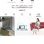 خدمات الكترونيه