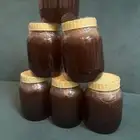 عرض اليوم الوطني عسل سدر