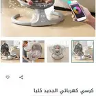 هزاز أطفال كهربائي
