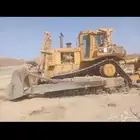 ايجار بلدوزر d8r شهري يومي
