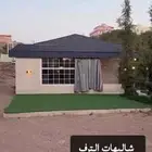 استراحة مع مزرعة للايجار