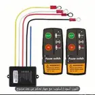 ريموت ونش