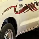 متوفر خط هيلكس غماره2013اصلي وكالة باب سواق ورفرف يسار