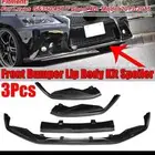 لحية لكزس GS F